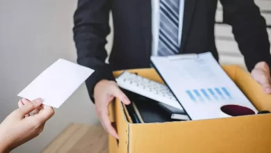 İhbar Tazminatı Nedir?