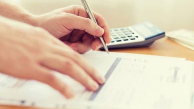 İcra Dosyası Sorgulama Nasıl Yapılır?